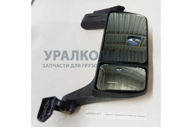 Зеркало правое в сборе