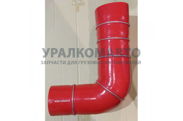 Патрубок интеркулера (изогнутый под 90) HOWO WG9719530318