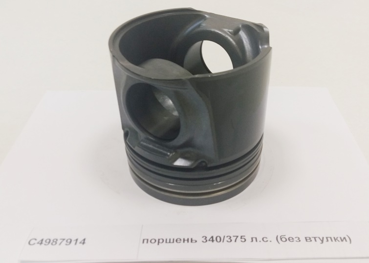 Поршень 340/375 л.с. (без втулки)