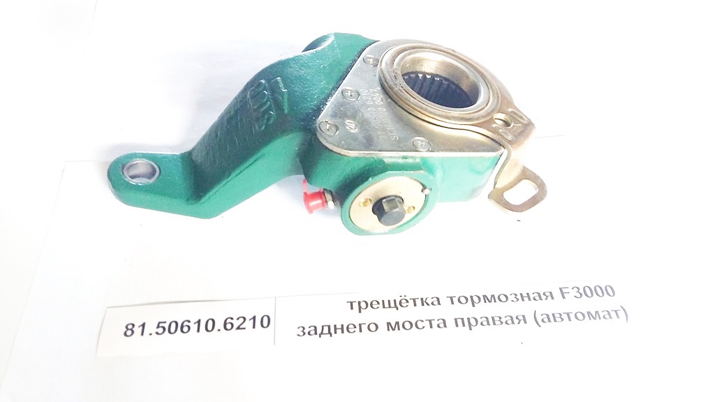 Трещетка тормозная F3000 заднего моста правая (автомат)